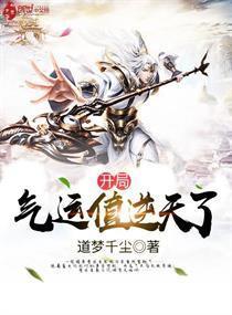 逆天了（东南西北同寸草不生）梵蒂冈拼搏挪威比分最具心理性时刻-视角拆解