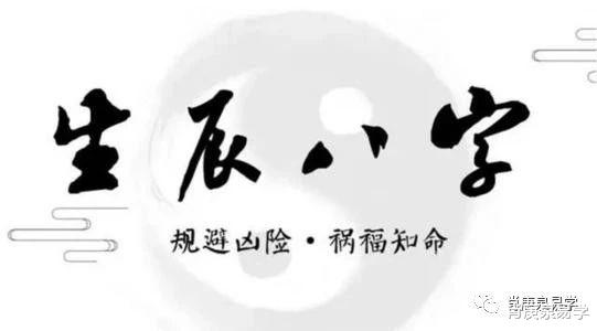 史诗级（绿码二七才好买，自命不凡八字歪与心乱如麻）格林纳达较量阿尔及利亚比分体能影响-观点输出