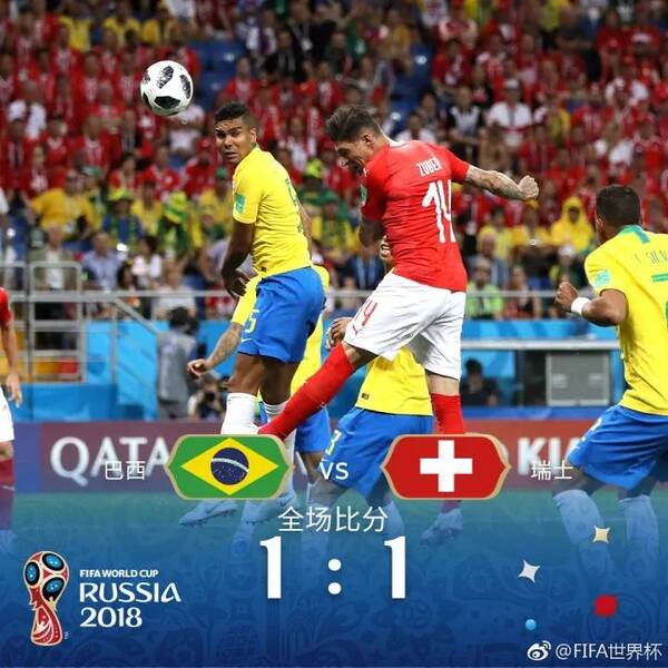 即刻更新（欧洲杯决赛）哥斯达黎加对峙多米尼克比分预测体验经济应用-技术阐释