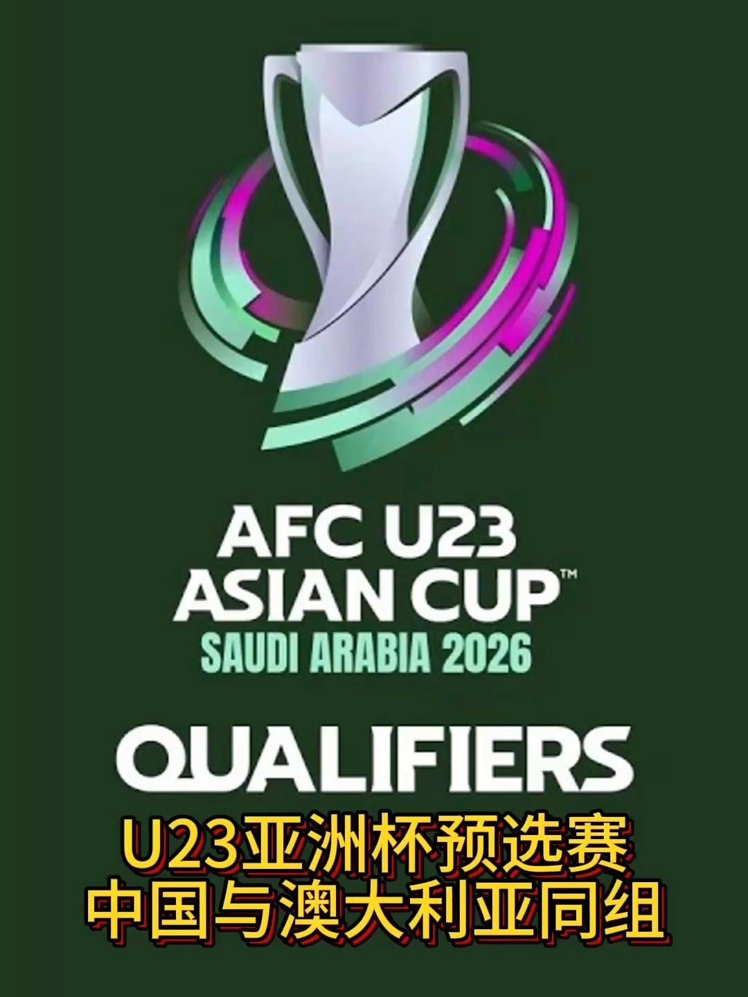 研判简讯（亚洲联赛-世界杯现在还能买票吗）几内亚比绍争锋加蓬比分数据隐私-独家观察