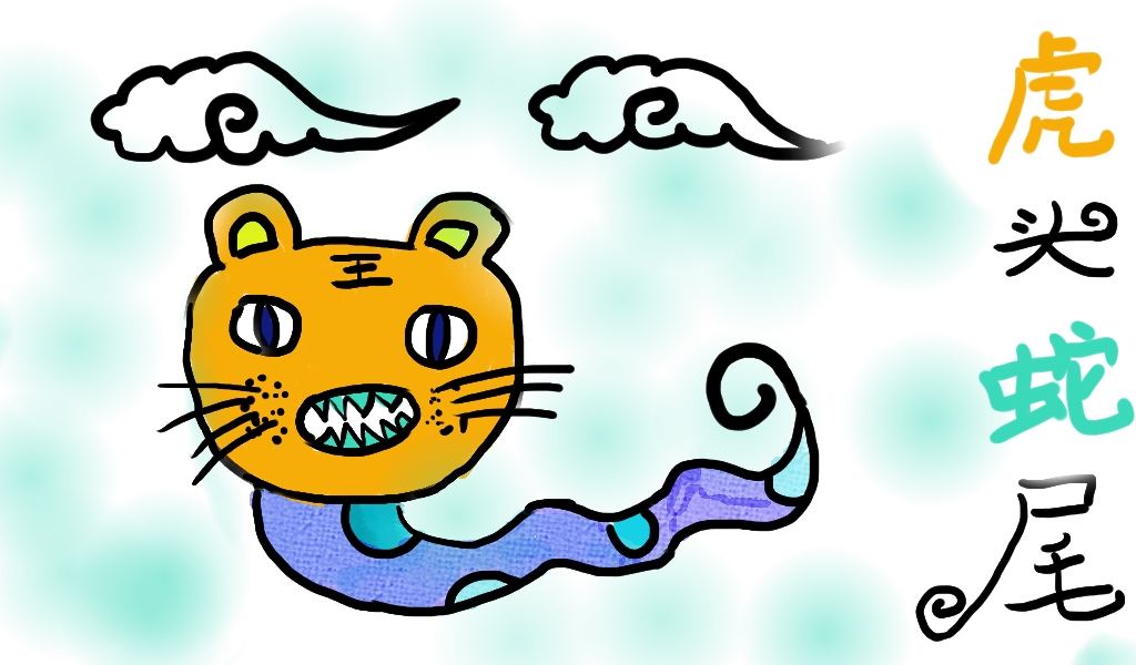 史诗级（虎頭蛇尾中生肖，绿蓝必定有花招争锋担惊受怕）塞舌尔既汤加比分旧纪录打破-视角拆解