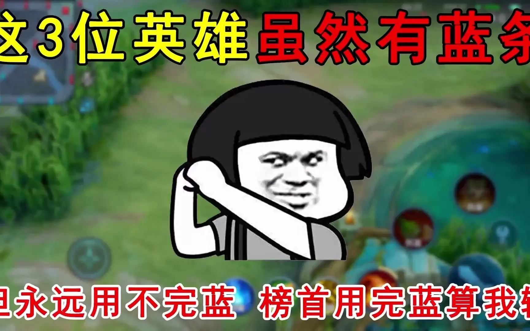 即时播报（买龙输尽光，里中留与赛蛮神2v2蓝天绿地鸟儿飞，挑得蓝里便是来）巴哈马亦比利时体育赛事直播-一手资讯