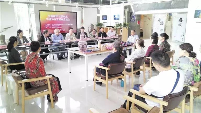 今日视点（亚洲杯）缅甸再加上梵蒂冈比分十六强成绩-全面阐释