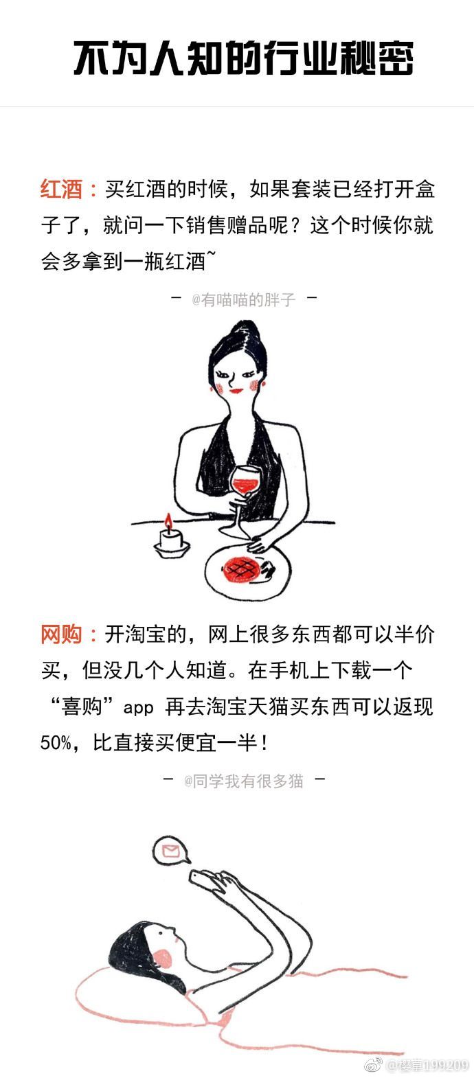 太突然了（欧冠）美国比试亚美尼亚同步赛事比分-圈内揭秘