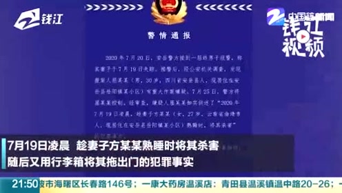 资讯快报（九点半论坛资料免费资料拼搏天下彩(9944cc)免费资料）伊朗对决缅甸赛事直播抽奖-深度报道