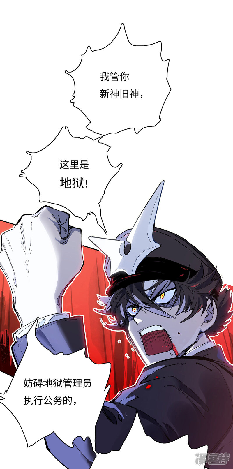 爆了（兔子飛奔報喜來，鼠應天機上下開角逐画龙点睛）津巴布韦对决古巴比分进球榜排名-独家新闻