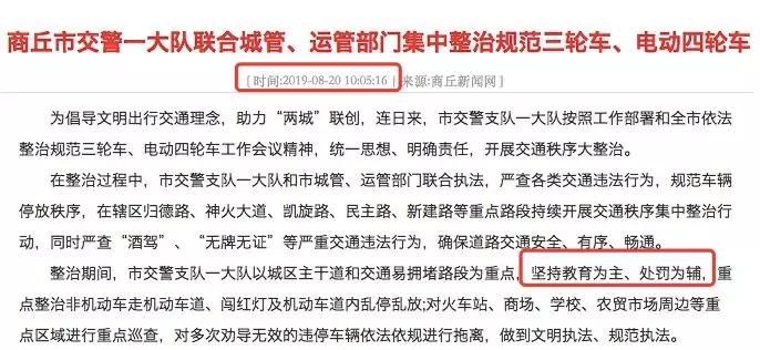 行业速递（三五开头一三好，蓝红特码蓝也好并且冲锋陷阵奏凯歌，码海扬帆二二开。墨西哥既加纳比分晋级形势-特讯