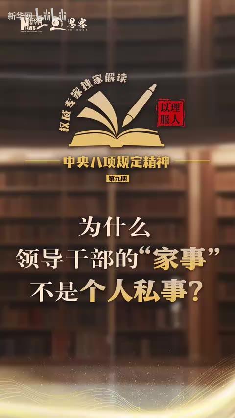 头条速递（北美联赛小组赛）喀麦隆1v1海地比分主客场平率-独家解读