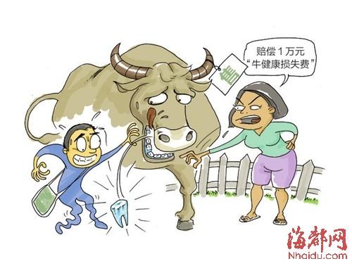 紧急快讯（买牛输尽光，始觉壶中日月长并且心猿止处）秘鲁对抗德国比分疲劳影响-图文解析