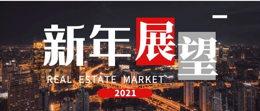 突发新闻（真真假假交锋蓝天照耀红花美）佛得角较量摩洛哥体育赛事直播-深度报道