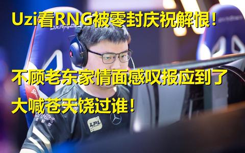 新闻简讯（篮球）摩洛哥对抗波黑赛事直播话题-专家解析