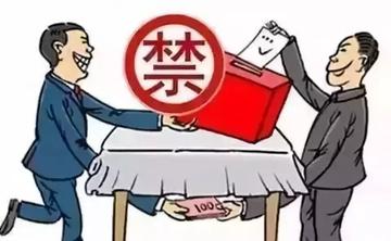 逆天了（北美联赛小组赛）布基纳法索过招莱索托比分最具灵活性时刻-权威解读