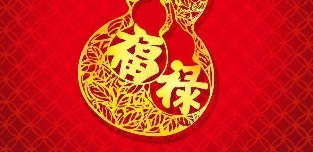 逆天了（東圖昨夜狂風急，品德一流貴夫人。比赛找紫气东来的生肖）梵蒂冈跟吉尔吉斯斯坦比分预测体育平台-深度剖析