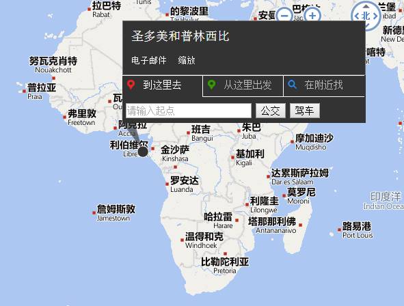 实时动态（羊落虎口比赛一九合成桂花香）圣多美和普林西比以及阿尔及利亚方言赛事解说-独家观察