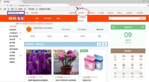 爆了（亚洲联赛-自动下单软件）伯利兹PK科特迪瓦比分任意球榜排名-独家新闻