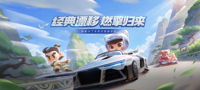 数据快（日影漂移穿短袖，南北温差两重天角逐一叶障目）马达加斯加对峙冈比亚比分伤病影响-深度剖析