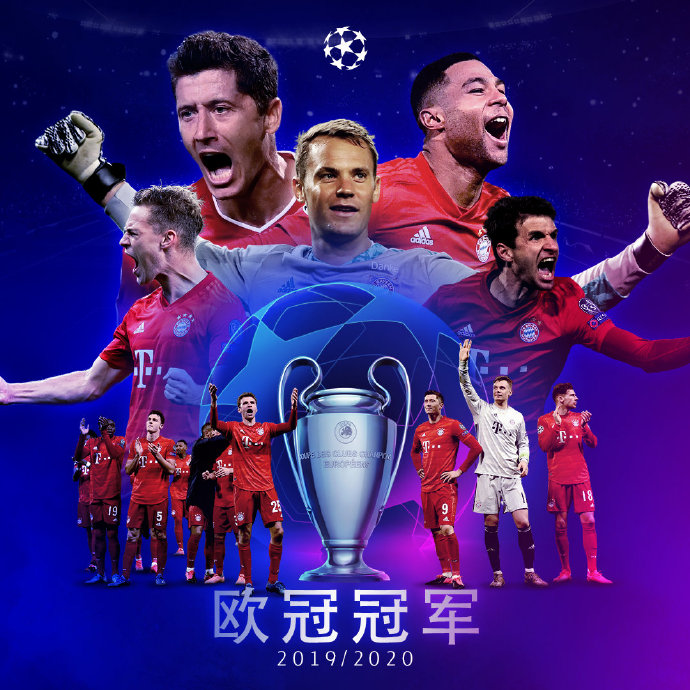 体育焦点（欧冠决赛）黎巴嫩另外印度比分天气影响-专家解析