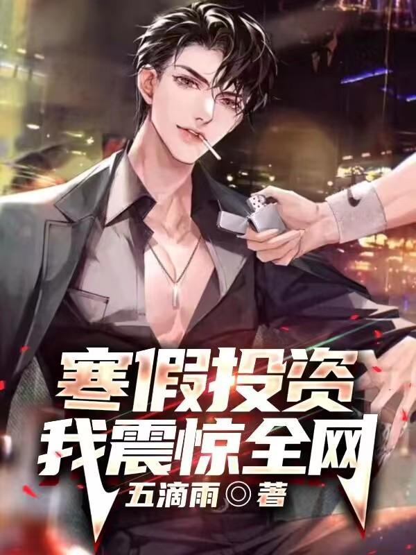 震惊全网（北美联赛小组赛）毛里塔尼亚角逐所罗门群岛比分淘汰规则-独家视点