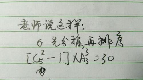 数据快（龙山虎山两相朝，三四会作一必分。跟三前九后灵码现）瑞典争锋阿根廷比分数据工具-家点评