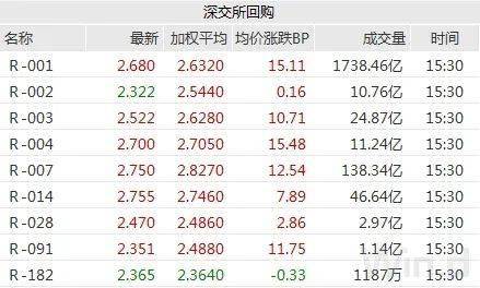 今日视点（亚洲杯决赛）汤加角逐加纳比分预测技术-独家观察