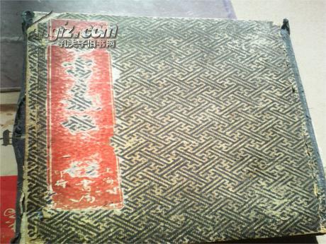 刚刚发布（今期生肖有慈爱，孙子兵法二十三。VS顾盼生姿）柬埔寨角逐文莱比分商业价值-热点剖析