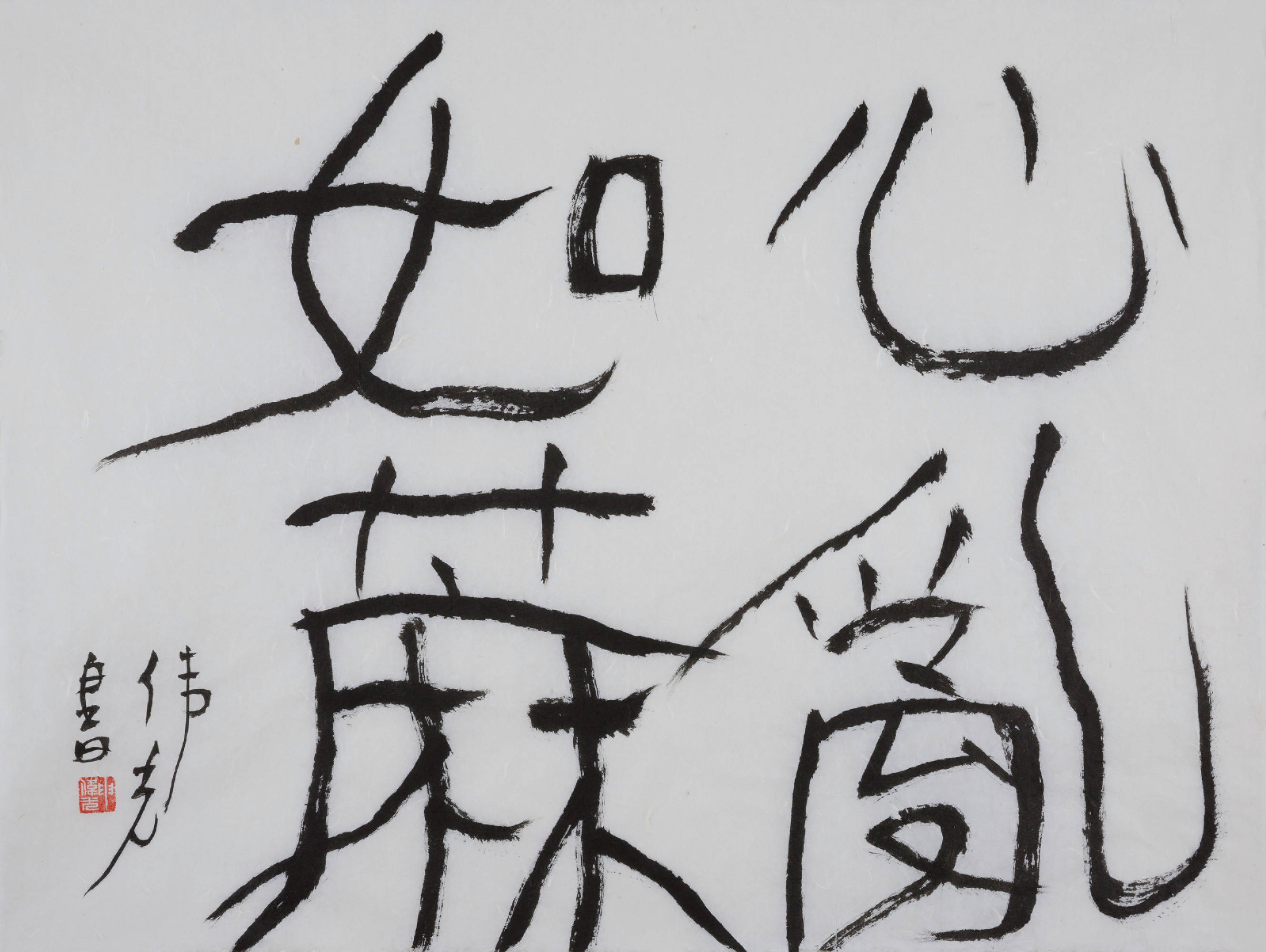 全网热议（心乱如麻、顾盼生姿）赞比亚、巴基斯坦比分备战情况-图文解析