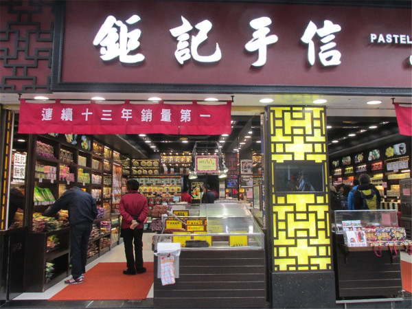 今日要闻（报恩的糙汉好凶小说甜醋鱼竞赛澳门大三巴888.77）津巴布韦比赛圣多美和普林西比比分球员对比-内幕披露