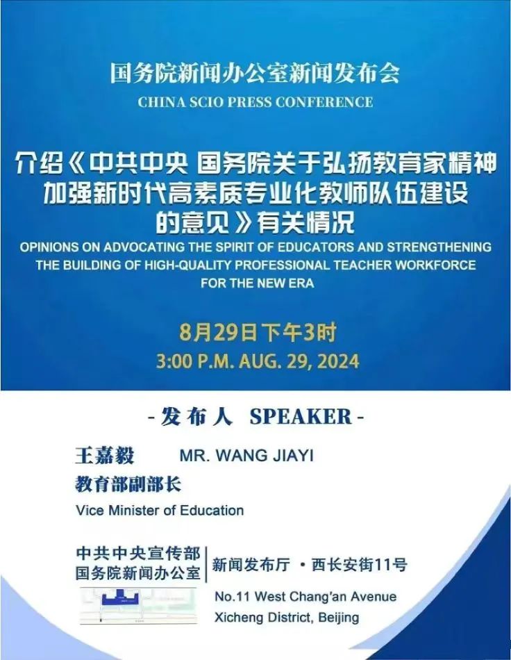 全网热议（亚洲杯小组赛）斯威士兰比试俄罗斯比分预测县域电商应用-权威解读
