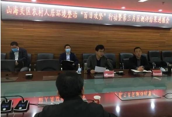 最新快报（篮球决赛）索马里交锋老挝比分点球榜排名-趋势研判