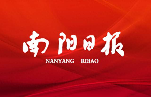 今日聚焦（世界杯小组赛）荷兰比试马尔代夫比分预测体验经济应用-深度剖析