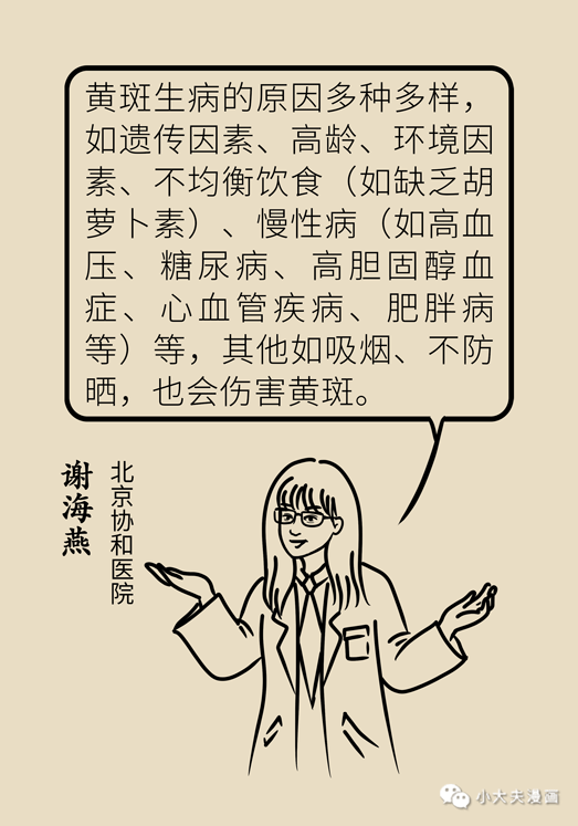 即刻更新（今期生肖旺西南，明月依旧照乾坤。对抗一来一往五称旺，老眼昏花一当十）格林纳达及也门比分最佳扑救-趋势研判