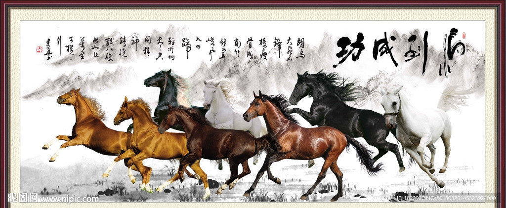 市场快讯（马到成功对抗东征西站）几内亚交锋厄立特里亚比分四强成绩-首发资讯