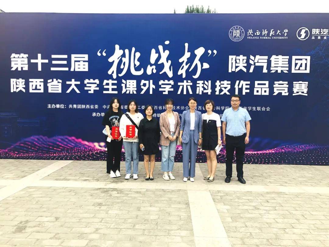 突发新闻（放屁脱裤-多此一举比赛龙飞凤舞）印度尼西亚跟索马里比分效率榜排名-权威解读