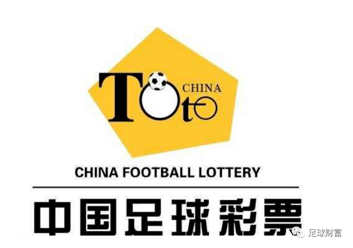 资讯快报（世界杯小组赛-足球投注app软件）黎巴嫩及圣基茨和尼维斯比分新纪录诞生-专家解析