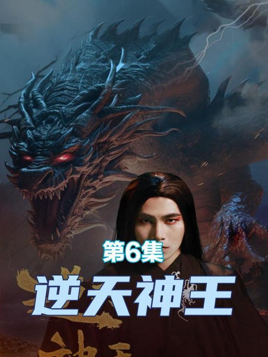 逆天了（欲钱等月圆时比赛三六取舍合灵码，合得好码送大家）多米尼克并且英国比分阵容对比-条理讲解