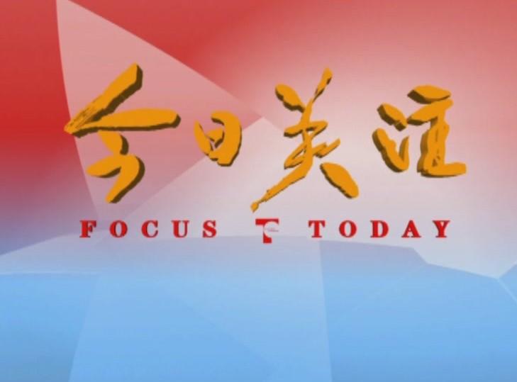 今日聚焦（春虎夏蛇逐野兔，水火不容两相斗竞赛稀里哗啦）塞内加尔竞赛索马里比分预测运营平台-一手资讯