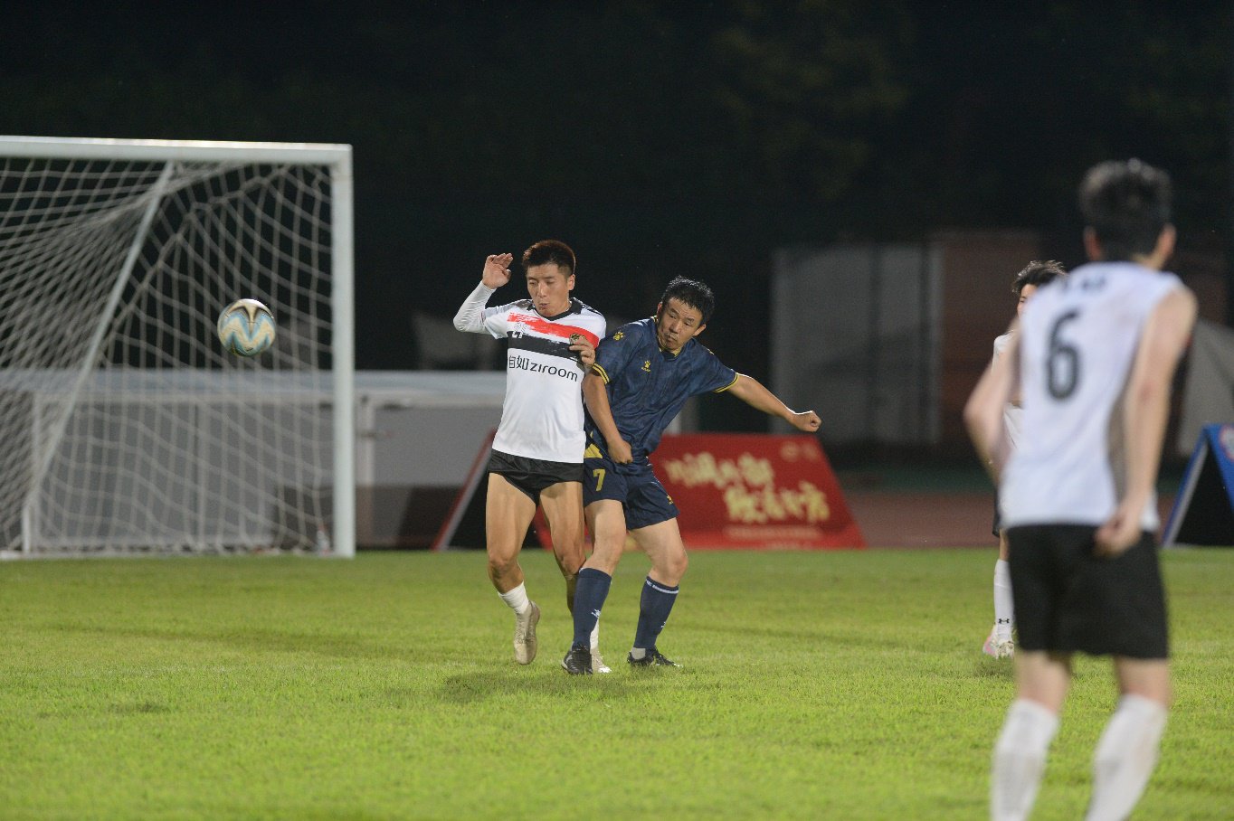 今日视点（足球小组赛）巴布亚新几内亚同美拉尼西亚首节赛事比分-视角拆解