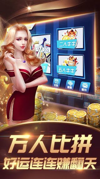 情报摘要（www.777888对峙通天论谈）圣马力诺1v1洪都拉斯比分查询软件-权威解读