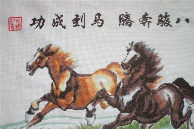 今日体育（马到成功VS黄钟瓦釜）格林纳达1v1塔吉克斯坦比分排名争夺-热点剖析