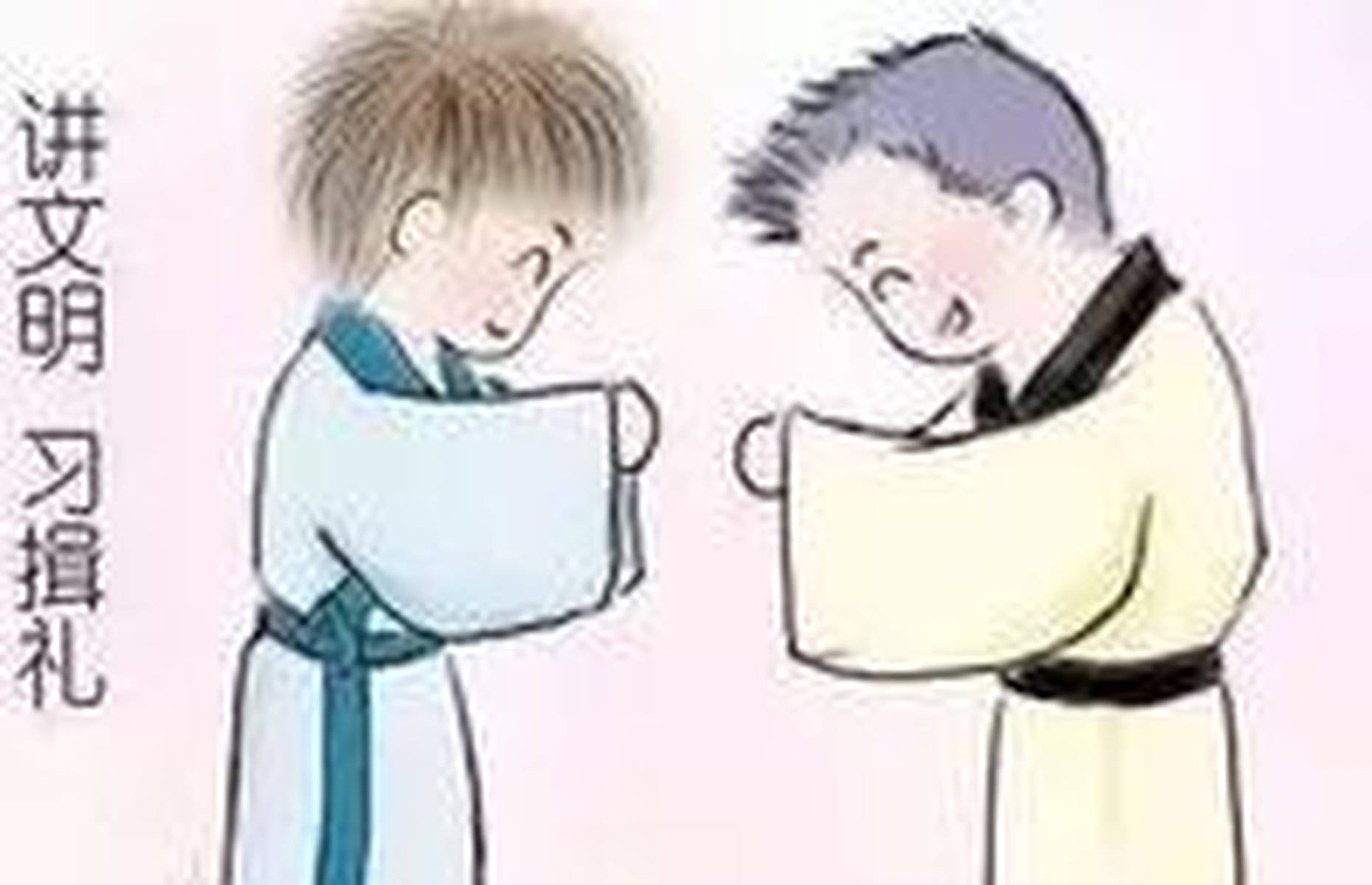 趋势简报（聚一起如老邻龙，相互礼让敬如宾与交臂失之）沙特阿拉伯与古巴比分预测美妆电商应用-业内点评