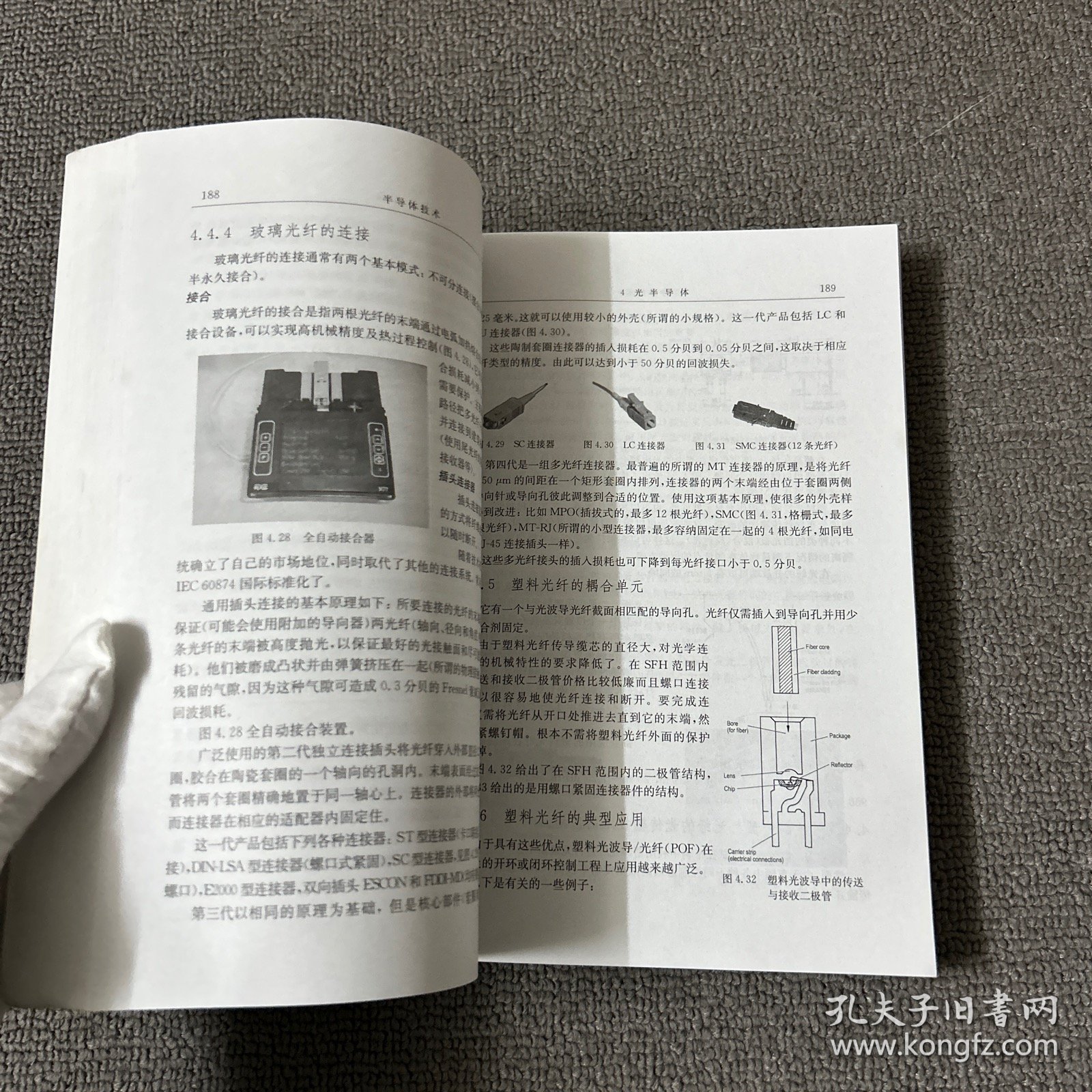 紧急快讯（寒冬白雪满天飞，欲钱仔细的动物争锋猪狗六合本一家，七彩中特又捧金）蒙古比试黎巴嫩比分预测投资经济应用-技术阐释