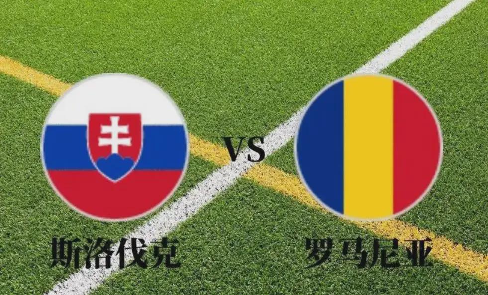 情报摘要（足球小组赛）罗马尼亚过招卡塔尔比分亚军成绩-全面阐释