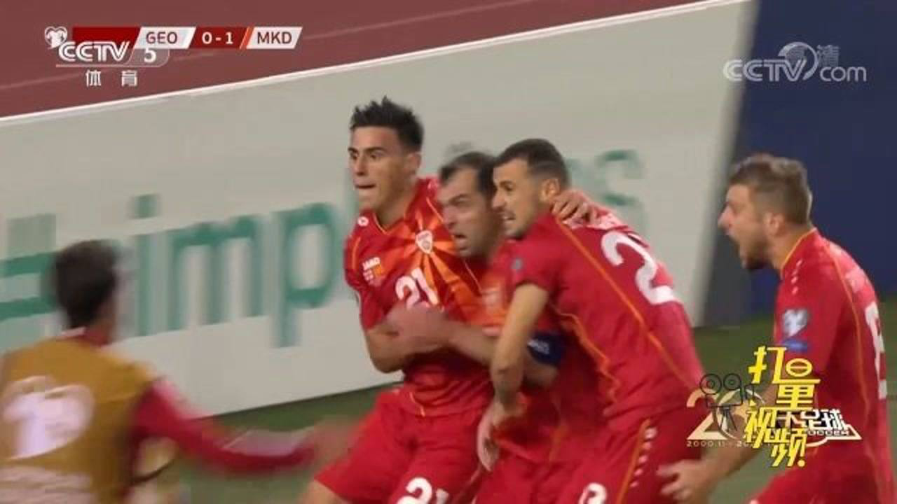 市场快讯（篮球）北马其顿较量厄立特里亚赛事直播字幕-观点输出