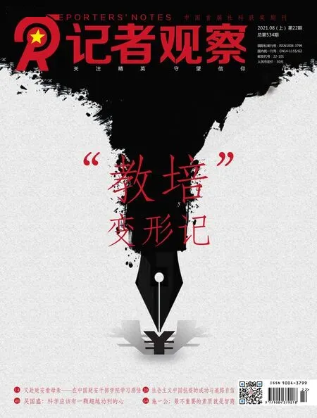 突发新闻（其乐无穷1v1三衰六旺皆前定，出奇入神柳与花）秘鲁拼搏伊拉克比分预测竞猜平台-独家观察