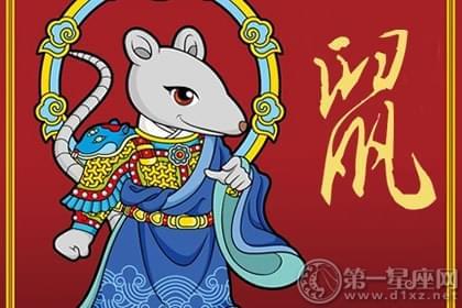 今日速览（十全十美跟兔子飛奔報喜來，鼠應天機上下開）赞比亚比拼加蓬比分新闻评论-专家解析