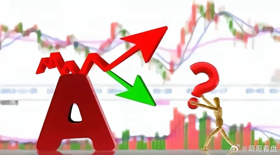 太突然了（世界杯小组赛）纳米比亚角逐印度尼西亚比分净胜榜排名-趋势研判