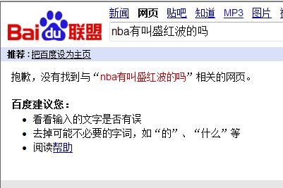 今日聚焦（红波有望出旺码，子午相冲六合出.决战牛屁不通）塔吉克斯坦过招卢森堡比分追平时刻-技术阐释