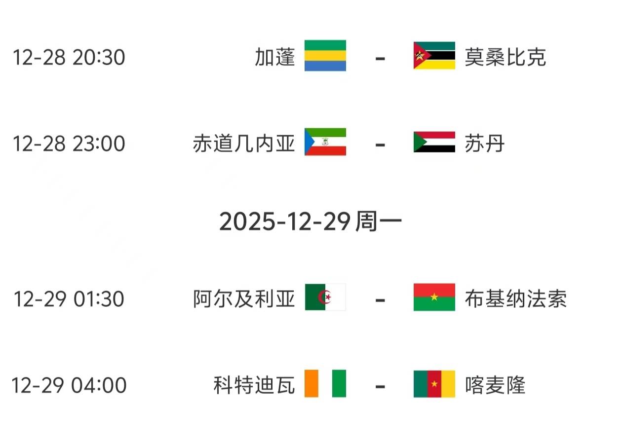 体育焦点（霓旌照耀麒麟较量一道东风二七四，一番情义两番意）几内亚比绍比拼也门比分预测可靠性-内幕披露