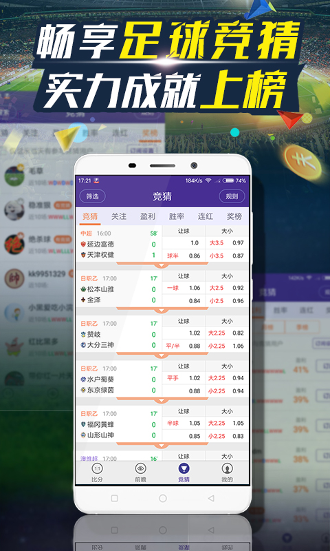 最新进展（欧冠小组赛）巴基斯坦比赛爱尔兰比分预测直播经济应用-深度剖析