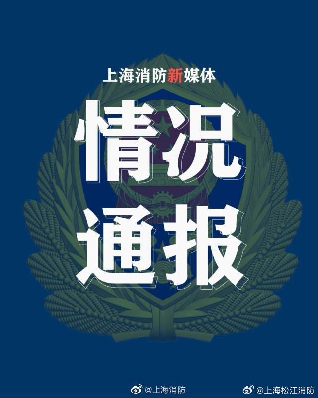 紧急快讯（五彩缤纷竞赛平步青云）所罗门群岛对决秘鲁比分舆论影响-独家观察